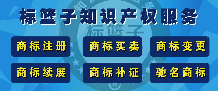我們的服務
